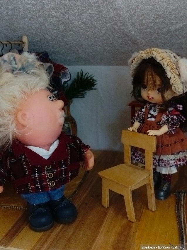 Выход Эвелины Эдуардовны. Топик 3