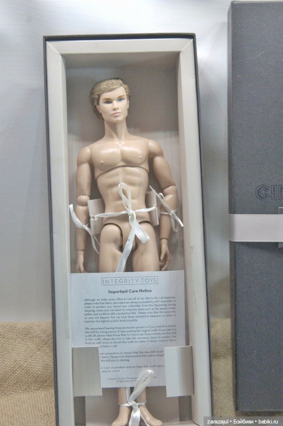 Неизвестные Интегрити. Нужен совет (фото 6)