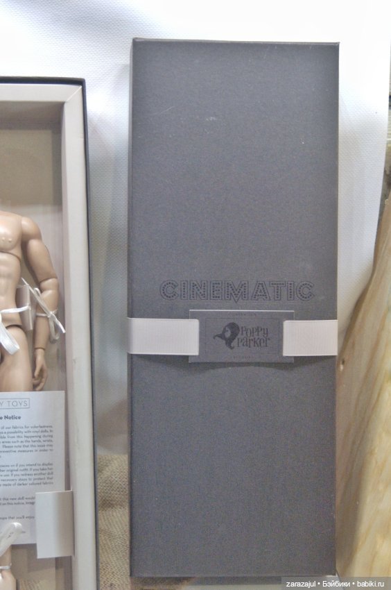 Неизвестные Интегрити. Нужен совет (фото 5)