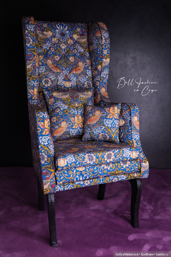 Винтажные кресла и диваны для кукол (фото 4)