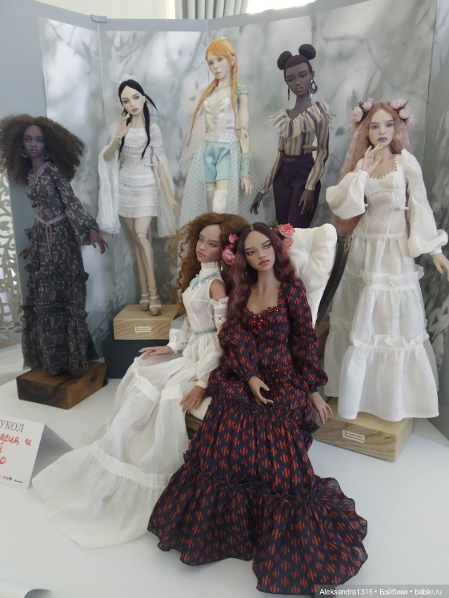 Южный хоровод кукол🌸 — Выставки кукол и мишек Тедди: фоторепортажи