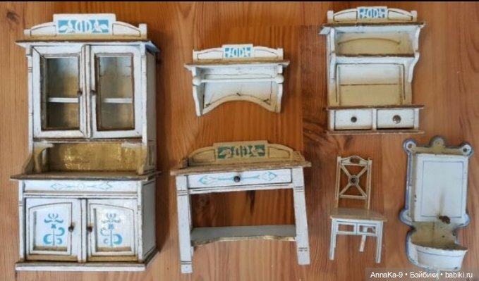 Антикварная кукольная мебель в стиле Арт Деко
