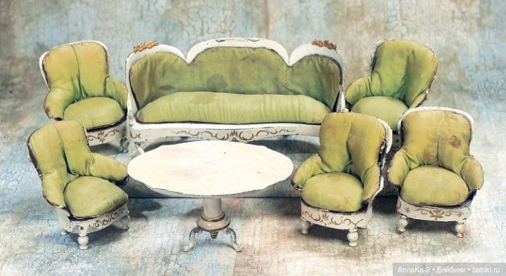 Rock & Graner антикварная кукольная мебель из металла