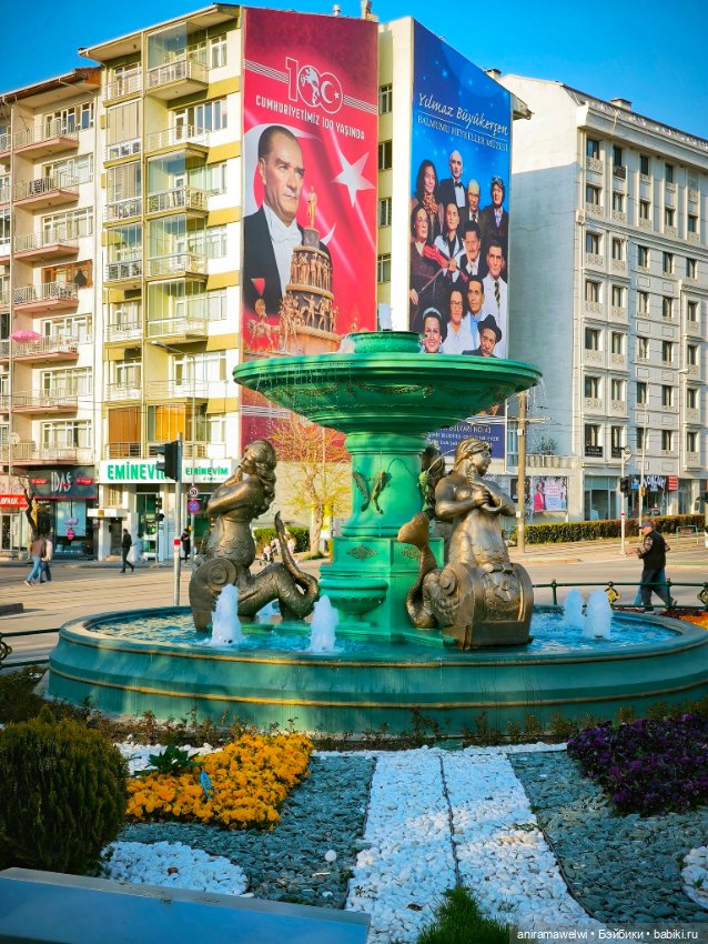 Каникулы Громовых. Эскишехир. Начало пути (фото 5)