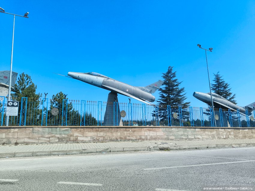 Каникулы Громовых. Эскишехир. Начало пути (фото 2)