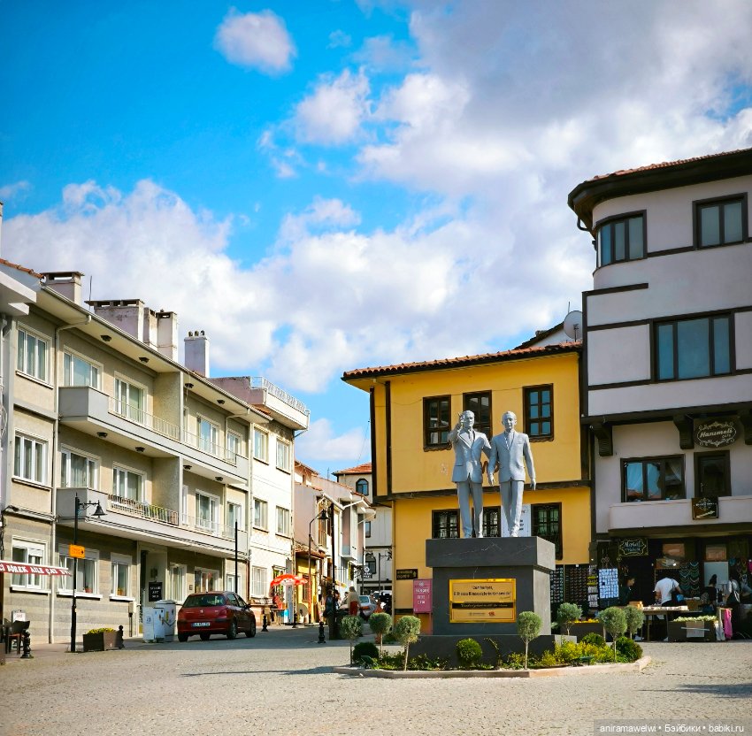 Каникулы Громовых. Эскишехир. Начало пути (фото 8)