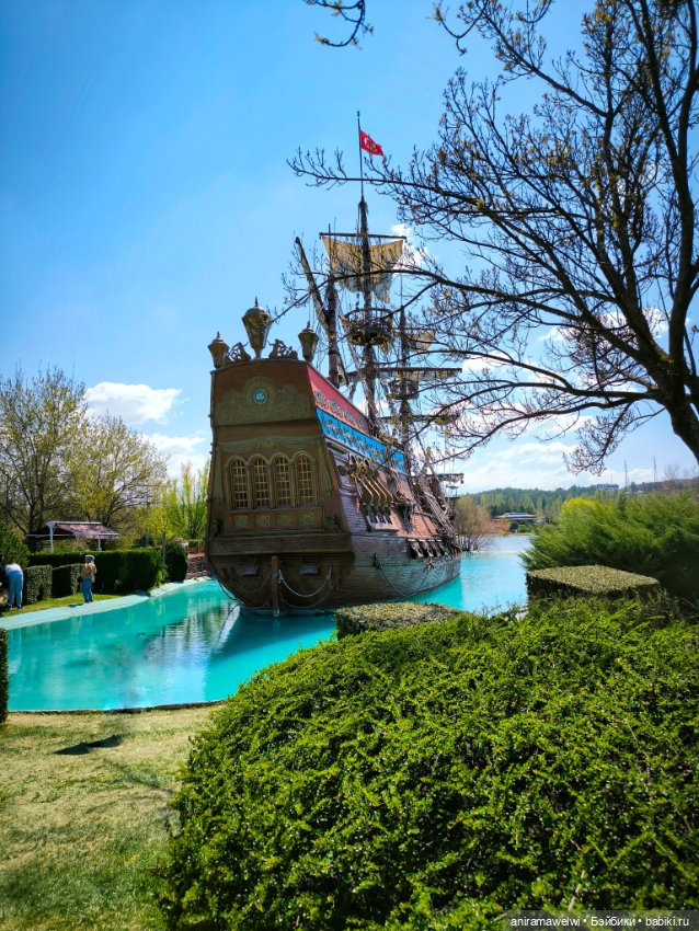 Каникулы Громовых. Эскишехир. Начало пути