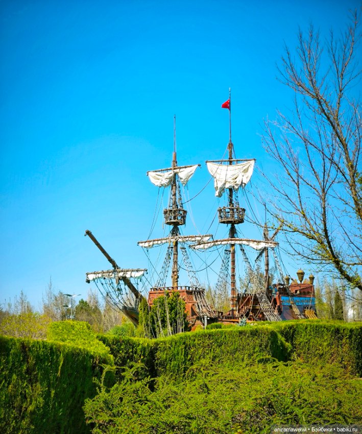 Каникулы Громовых. Эскишехир. Начало пути