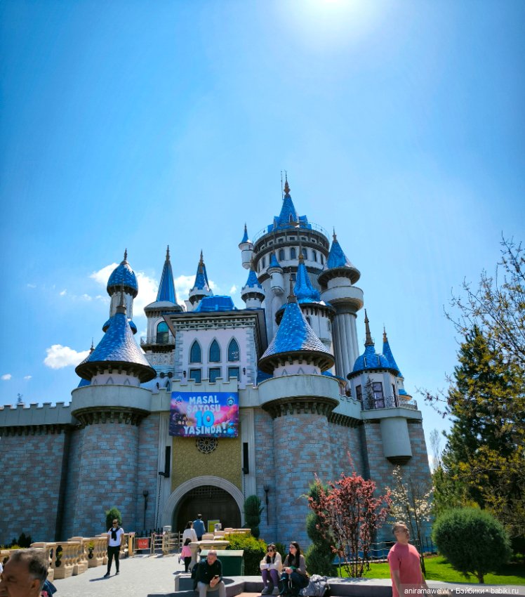 Каникулы Громовых. Эскишехир. Начало пути