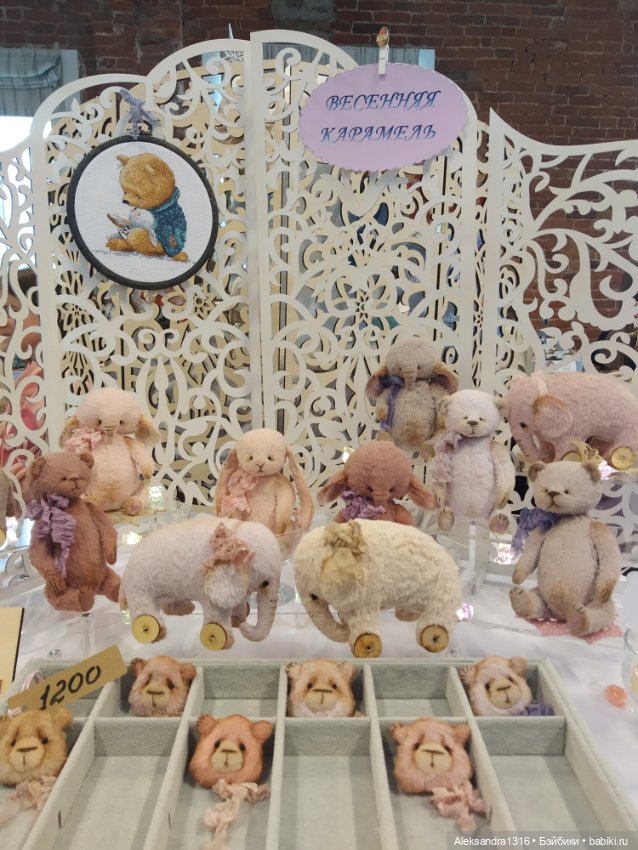 Ну что,на дерсерт😋 — Выставки кукол и мишек Тедди: фоторепортажи