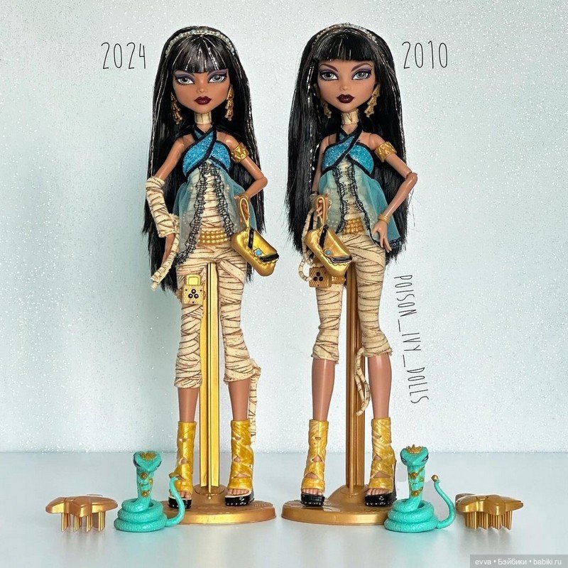 Сравнение базовой Клео и Гулии 2010 года выпуска и её репродукции