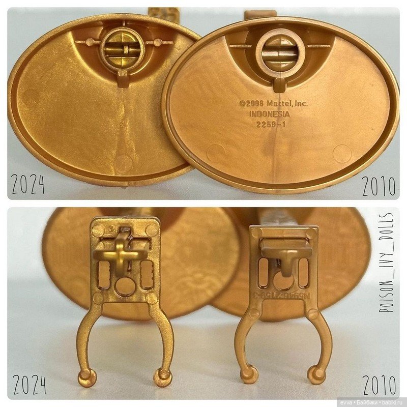 Сравнение базовой Клео и Гулии 2010 года выпуска и её репродукции (фото 7)