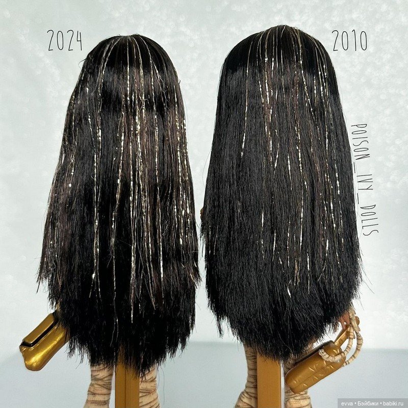 Сравнение базовой Клео и Гулии 2010 года выпуска и её репродукции (фото 4)