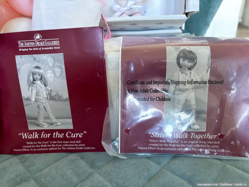 Близняшки от Dianna Effner и Ashton Drake Galleries