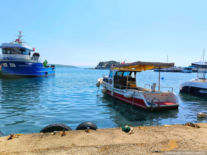 Каникулы Громовых. Портовые города на Мраморном море