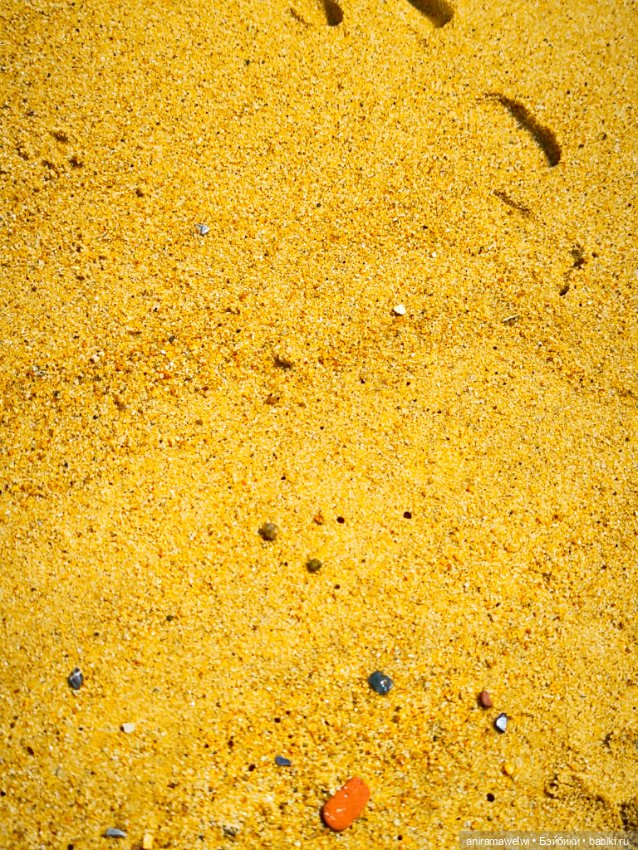 Каникулы Громовых. Портовые города на Мраморном море