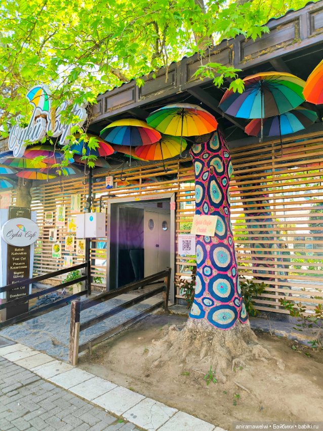 Каникулы Громовых. Портовые города на Мраморном море