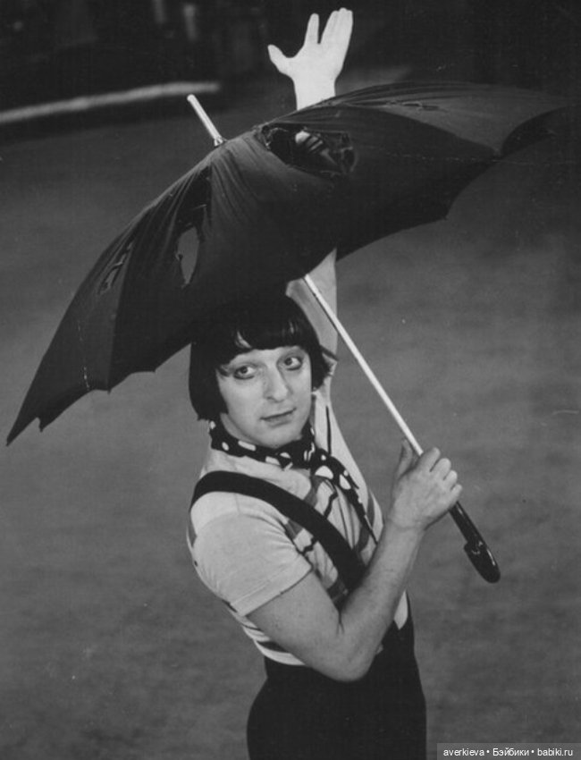 Грустный клоун — Винтажные куклы ГДР (Немки): Бигги