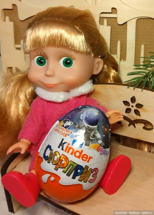 Маша-цветочница — Куклы Маша и Медведь (Simba): Маша в кармашке (фото 8)