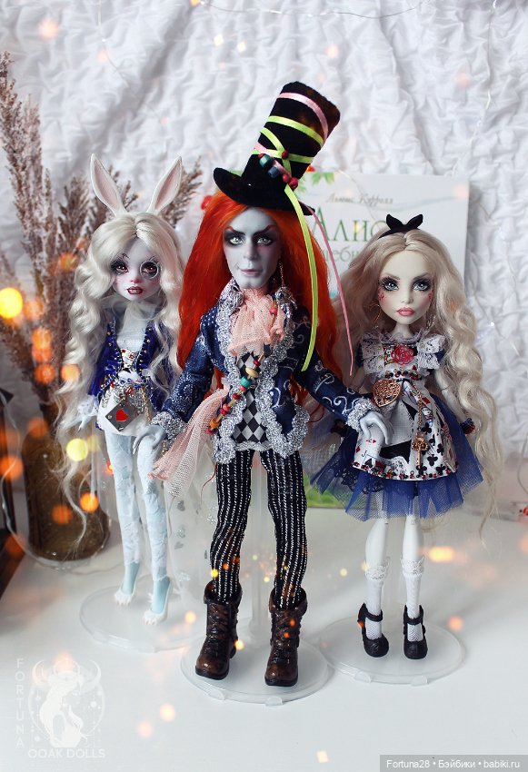 Добро пожаловать в страну чудес