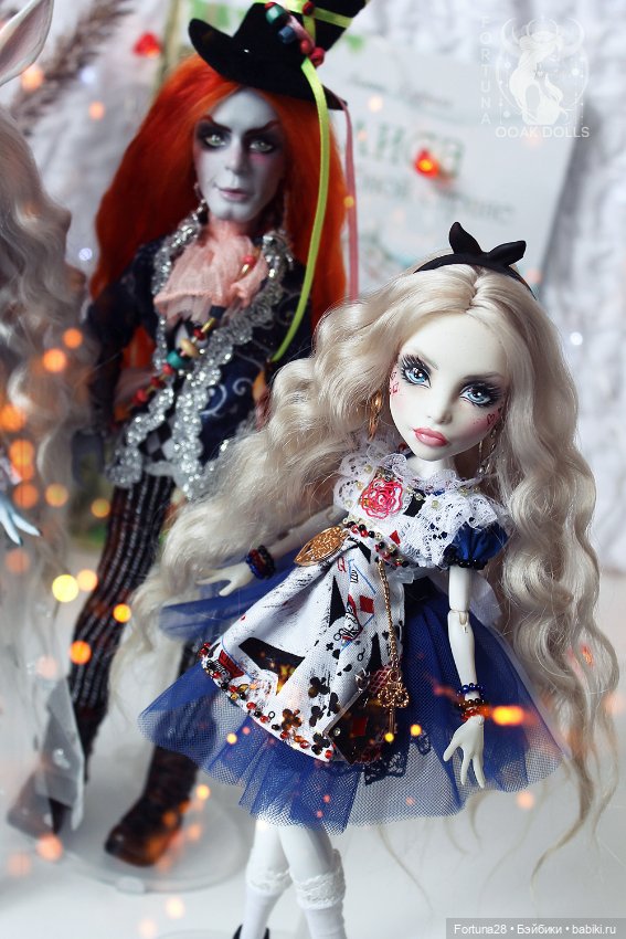 Добро пожаловать в страну чудес