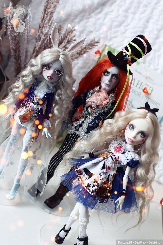 Добро пожаловать в страну чудес