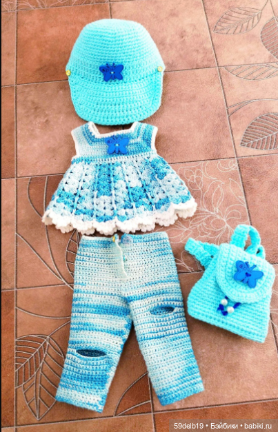 Костюмчик для прогулок на природе для кукол ПР