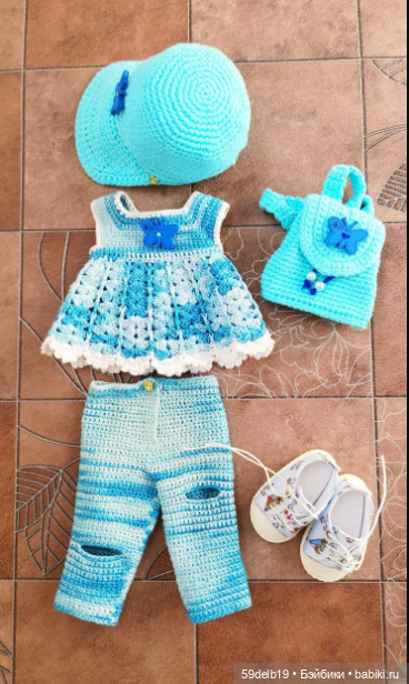 Костюмчик для прогулок на природе для кукол ПР (фото 3)