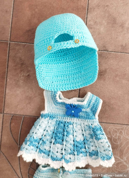 Костюмчик для прогулок на природе для кукол ПР (фото 2)