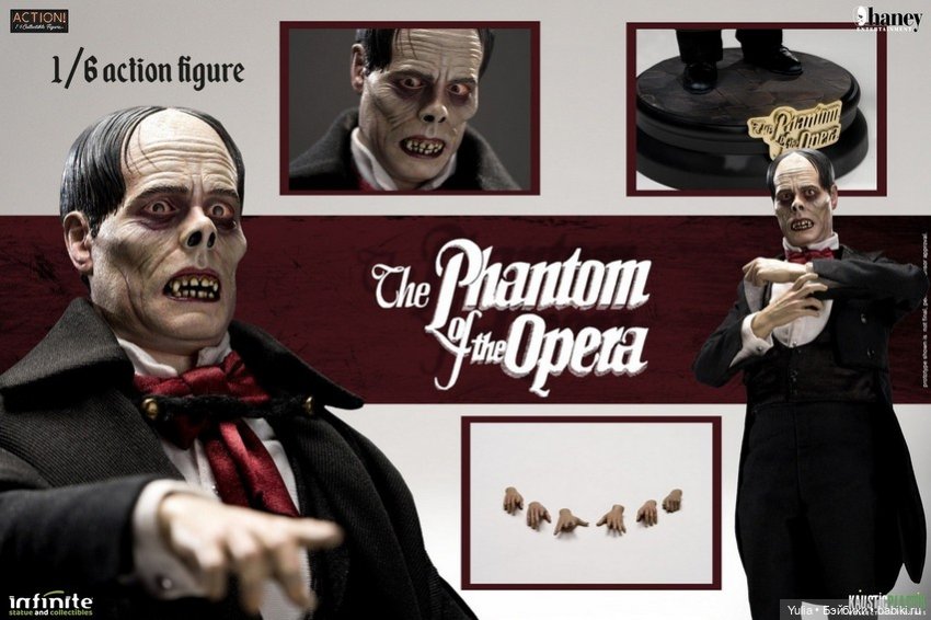Infinite - фигурка Лона Чейни в масштабе 1/6 из фильма Призрак оперы (фото 6)
