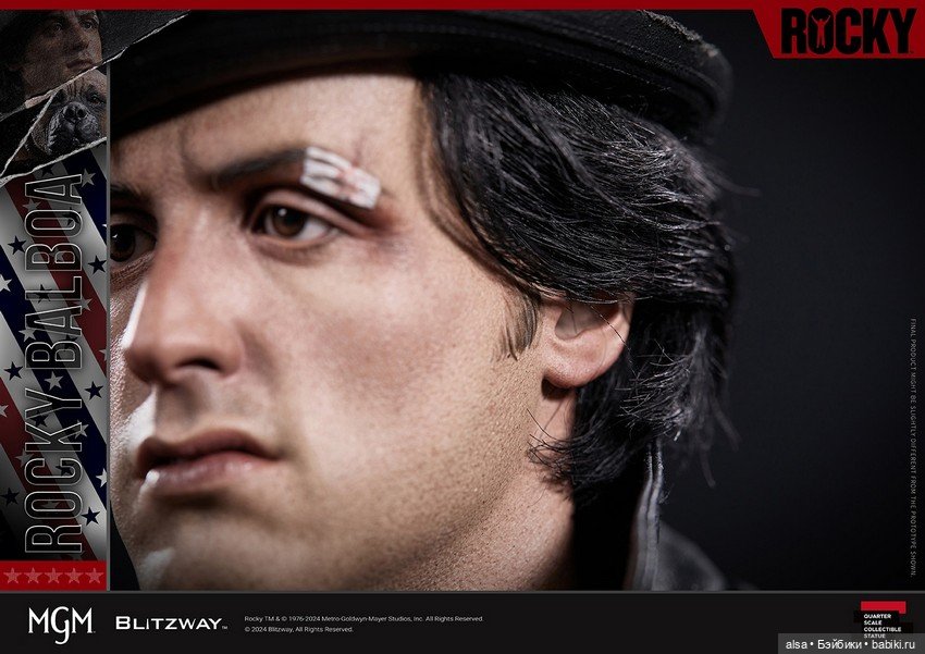 Blitzway представляют статую Рокки Бальбоа и его верного товарища Буткуса (фото 6)