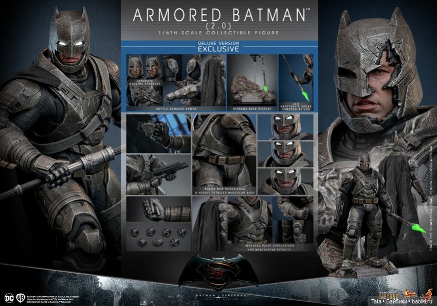 Hot Toys - фигурка Бэтмена в доспехах (фото 6)