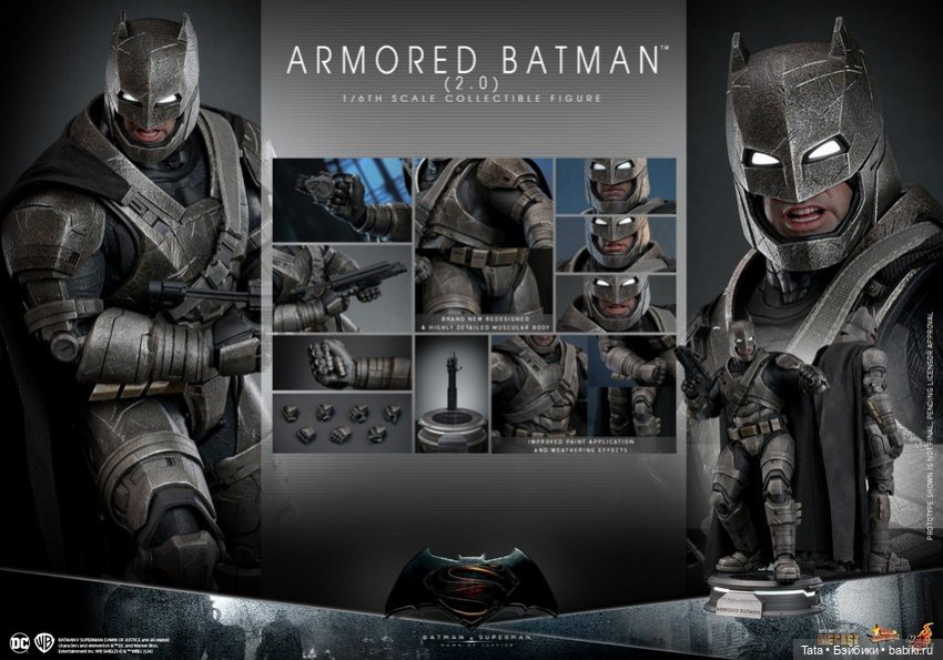 Hot Toys - фигурка Бэтмена в доспехах (фото 7)