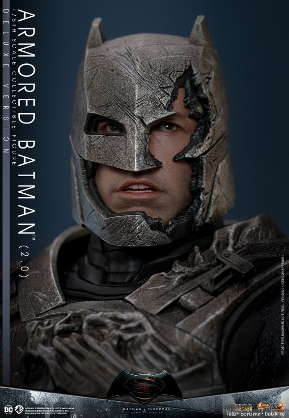 Hot Toys - фигурка Бэтмена в доспехах (фото 8)