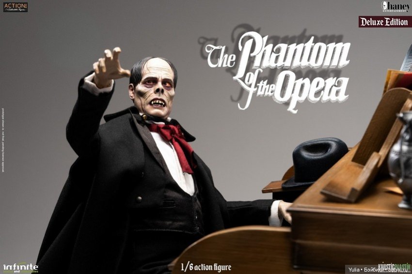 Infinite - фигурка Лона Чейни в масштабе 1/6 из фильма Призрак оперы