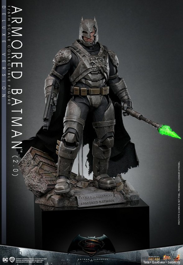 Hot Toys - фигурка Бэтмена в доспехах