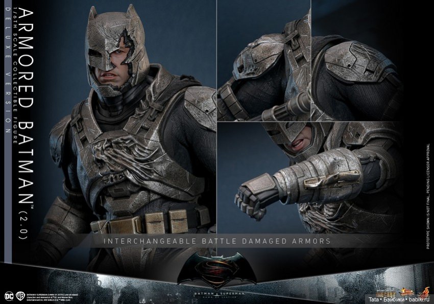 Hot Toys - фигурка Бэтмена в доспехах (фото 5)