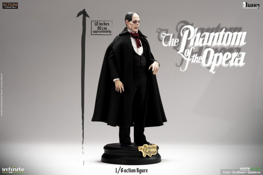 Infinite - фигурка Лона Чейни в масштабе 1/6 из фильма Призрак оперы (фото 4)