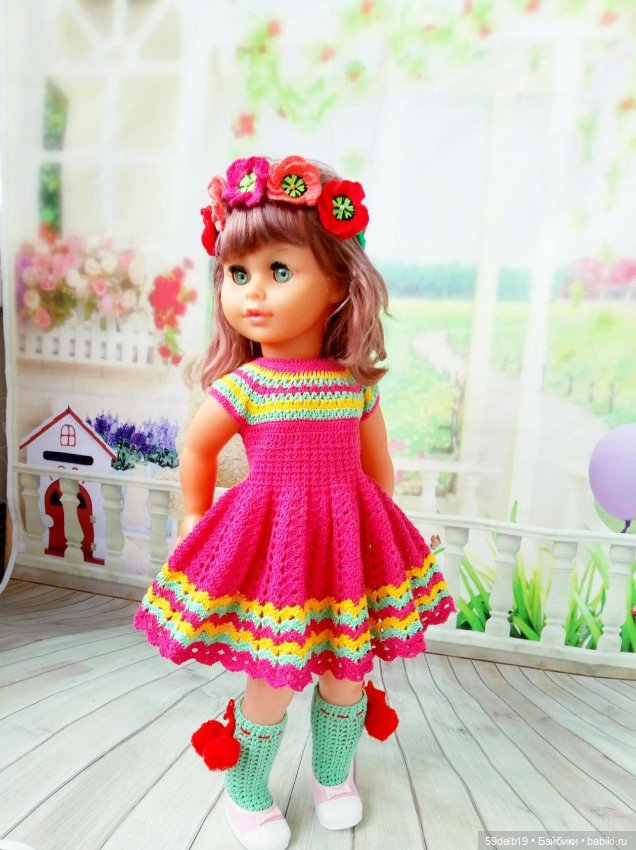 Всякий дурак красному рад😝