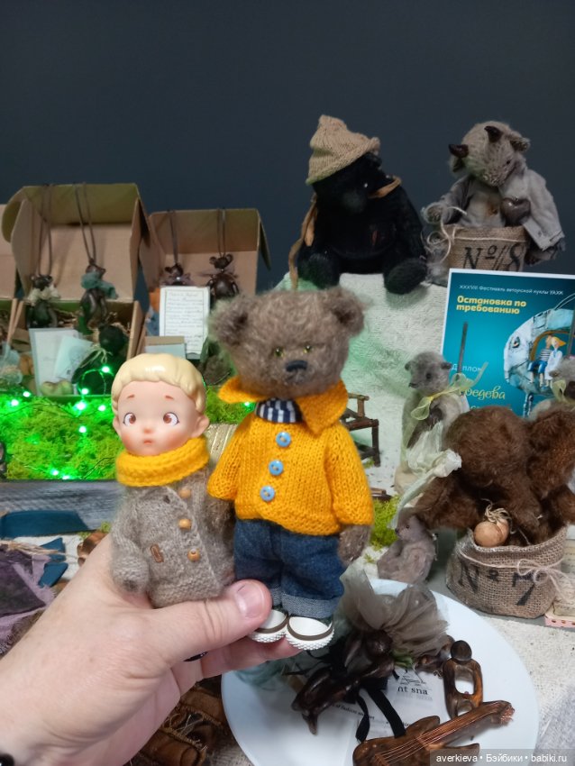 Топик 2. 38 фестиваль-выставка авторских кукол в Екатеринбурге