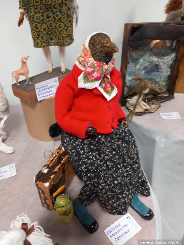 38 фестиваль - выставка авторских кукол в Екатеринбурге