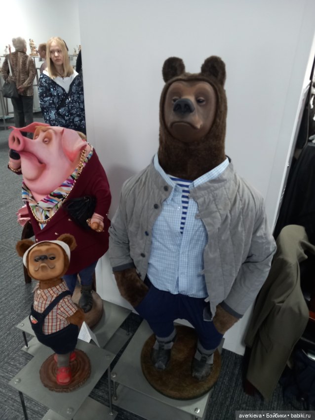 Топик 3. 38 фестиваль-выставка авторских кукол в Екатеринбурге (фото 4)