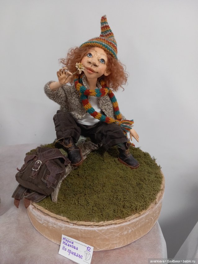 38 фестиваль - выставка авторских кукол в Екатеринбурге