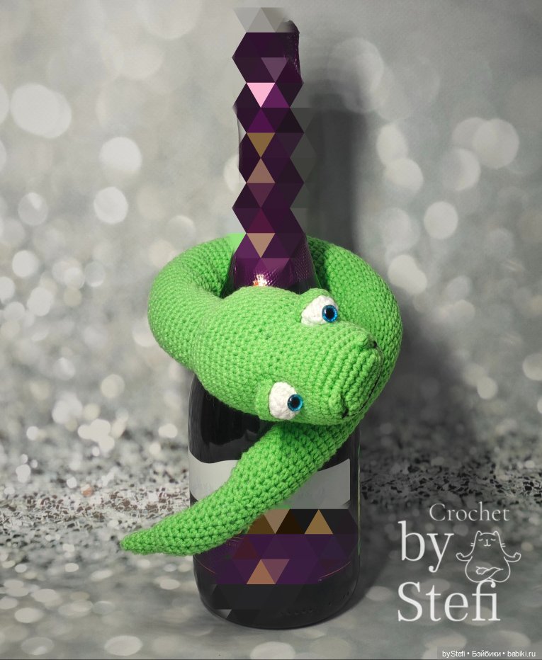 Новая змейка — Вязаные игрушки и амигуруми: крючком