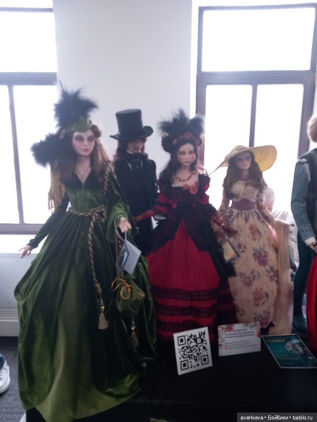 Топик 3. 38 фестиваль-выставка авторских кукол в Екатеринбурге (фото 6)