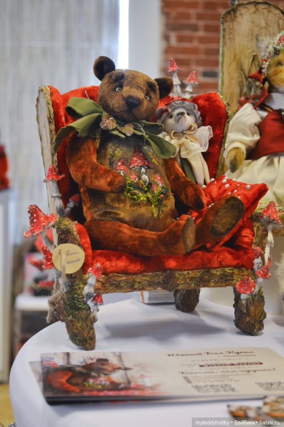 Весенний бал кукол в Краснодаре. Мой подиум (фото 8)