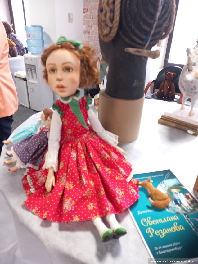 Топик 3. 38 фестиваль-выставка авторских кукол в Екатеринбурге (фото 7)