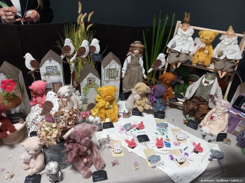 Топик 2. 38 фестиваль-выставка авторских кукол в Екатеринбурге
