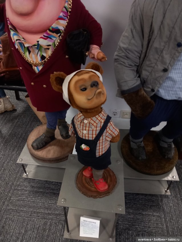 Топик 3. 38 фестиваль-выставка авторских кукол в Екатеринбурге (фото 3)