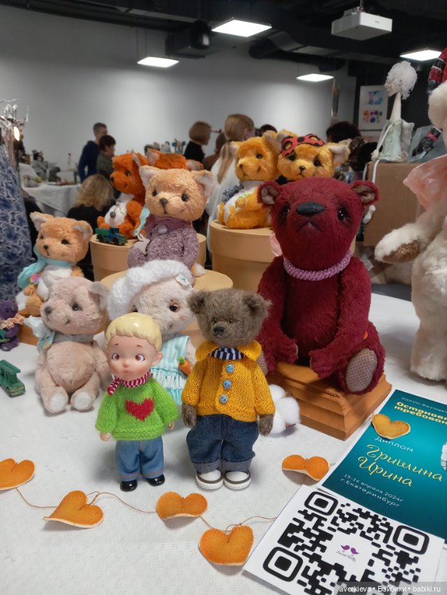 Топик 2. 38 фестиваль-выставка авторских кукол в Екатеринбурге (фото 2)